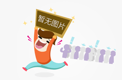 醫療器械潔凈車間建設布局規范